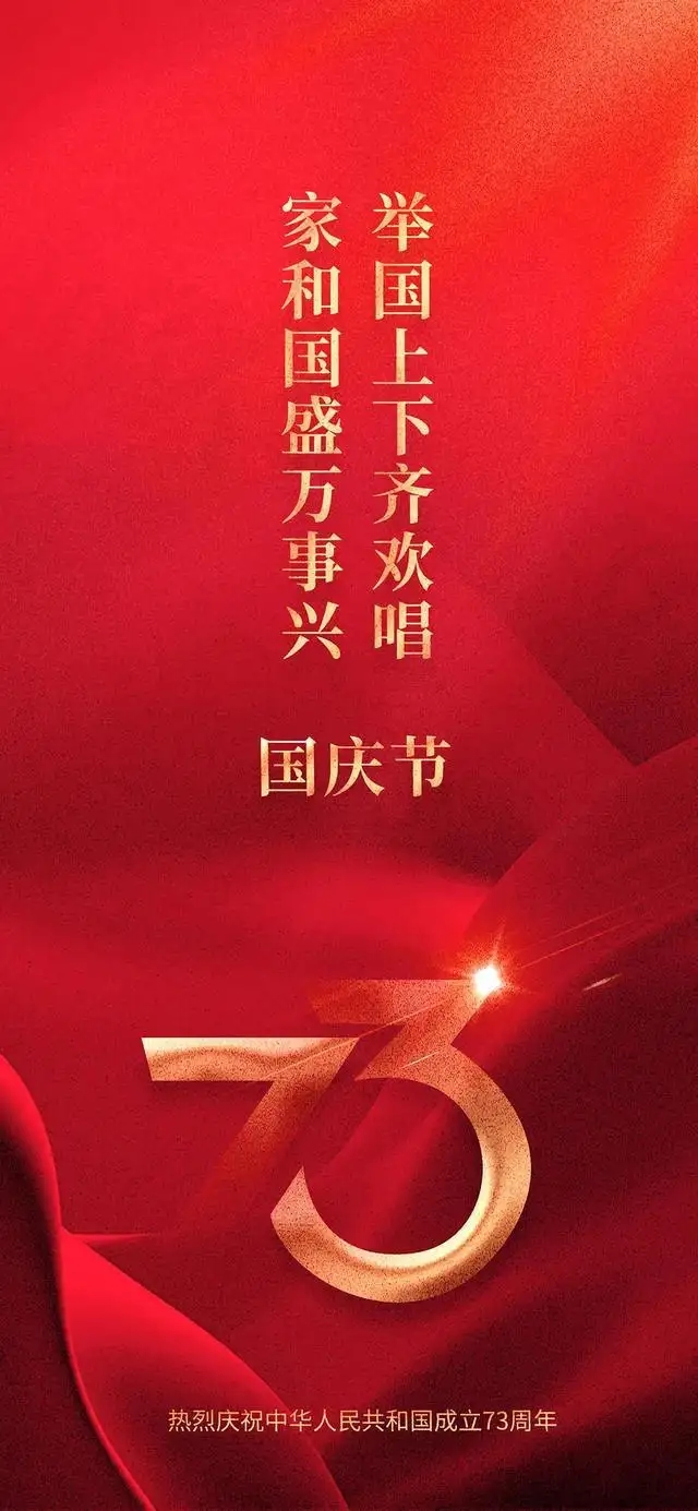 src=http___nimg.ws.126.net__url=http%3A%2F%2Fdingyue.ws.126.net%2F2022%2F0929%2F04b895a3j00riym7h003dc000hs012hg.jpg&thumbnail=660x2147483647&quality=80&type=jpg&refer=http___nimg.ws.126.webp.jpg