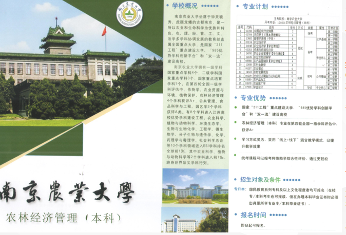 1683619025742635.png 微信截图_20230509151515.png