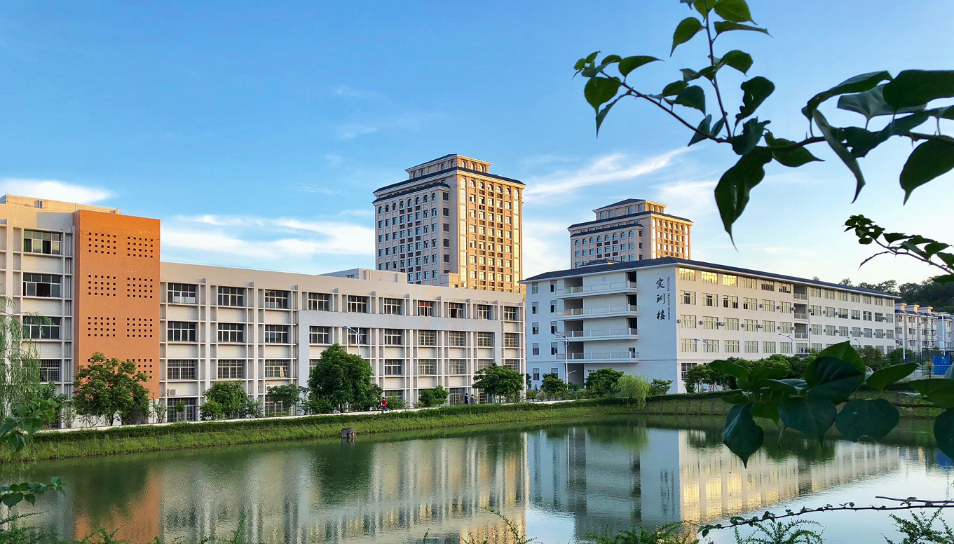 2025年广东南方职业学院成人高考招生简章