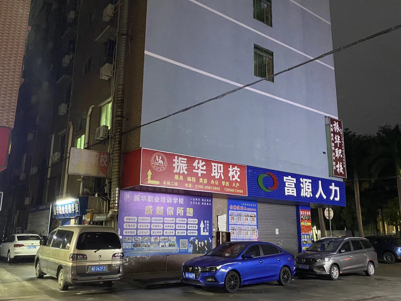 微信图片_20230511085948.jpg