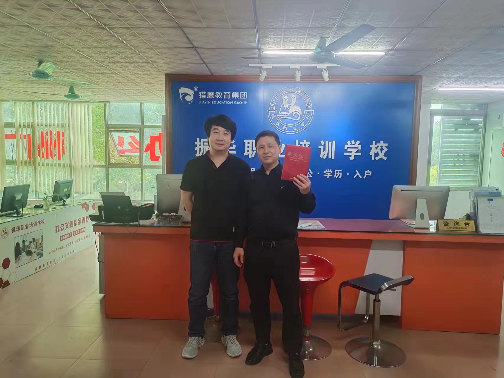 微信图片_20221206162324.jpg