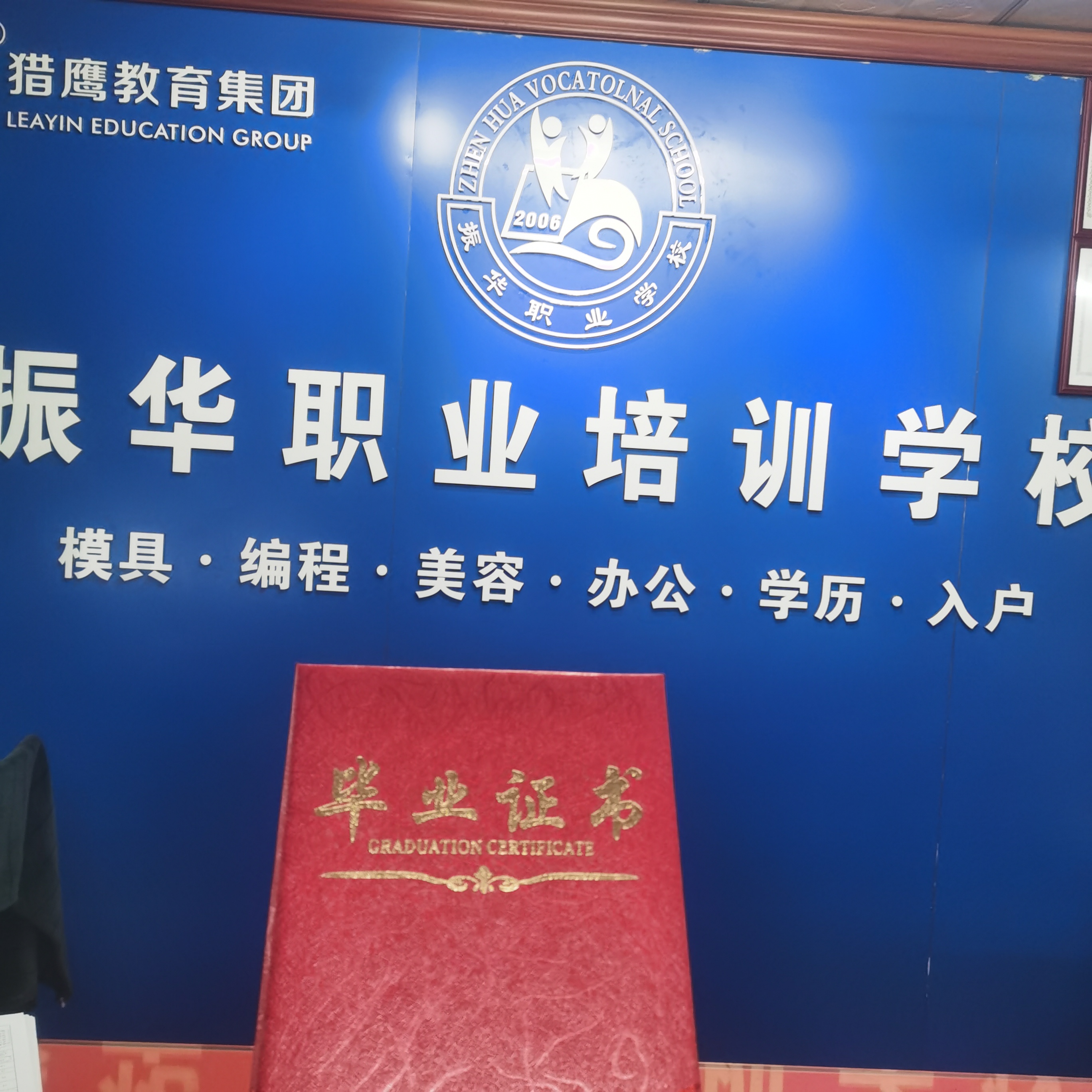 微信图片_20221206162658.jpg