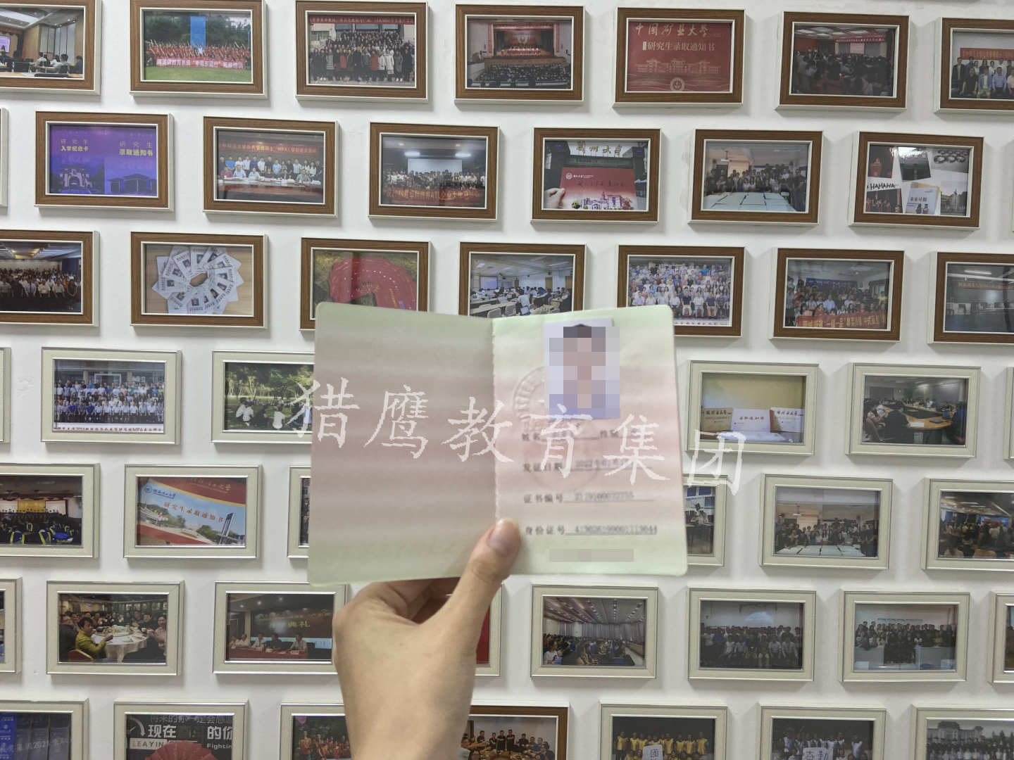 QQ图片20230512095429.png