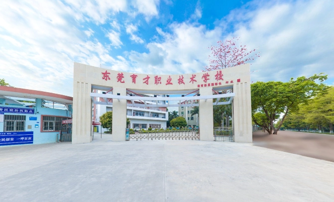 1684742685686027.png 微信截图_20230522160123.png