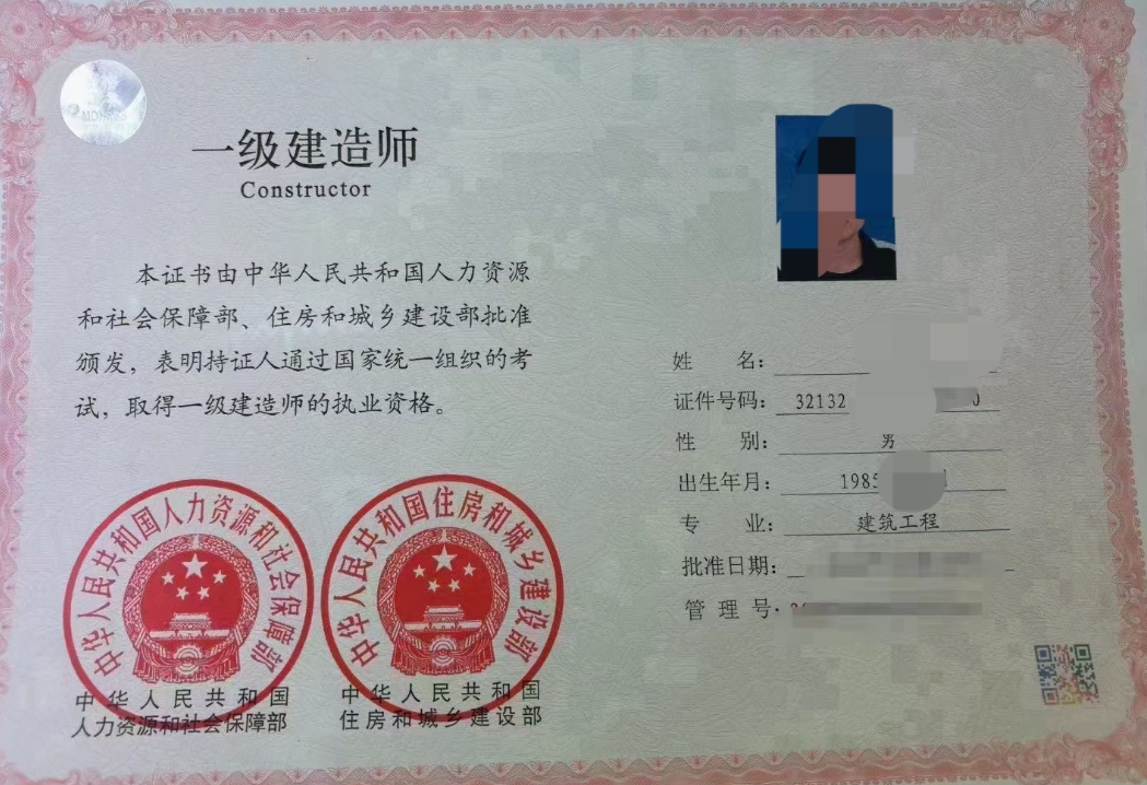1684828567472669.png 微信图片_20230511170820.png