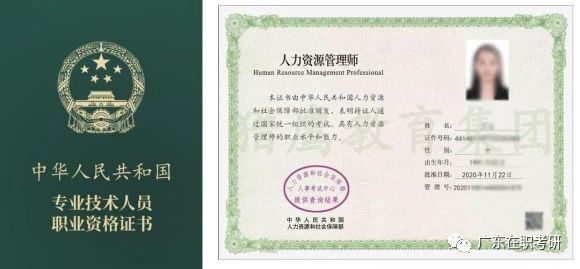 1684829502669970.jpg 微信图片_20230510145907.jpg