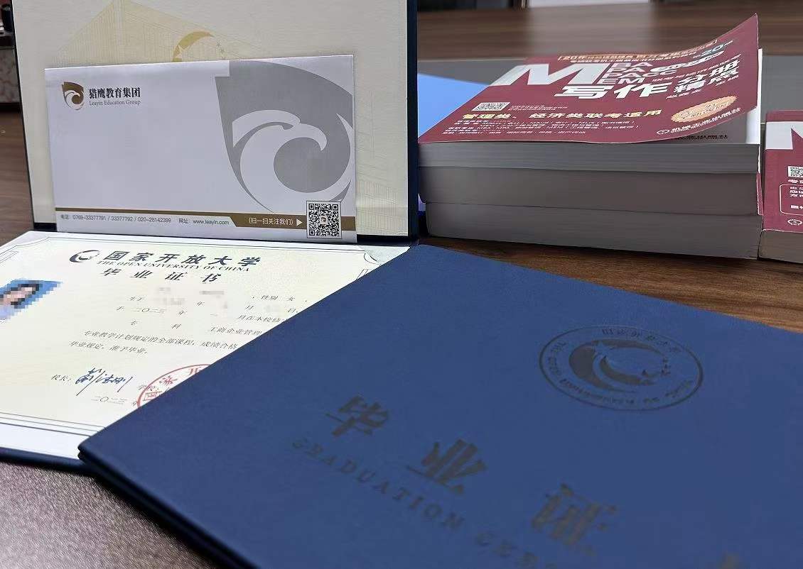 微信图片_20230523114828.jpg
