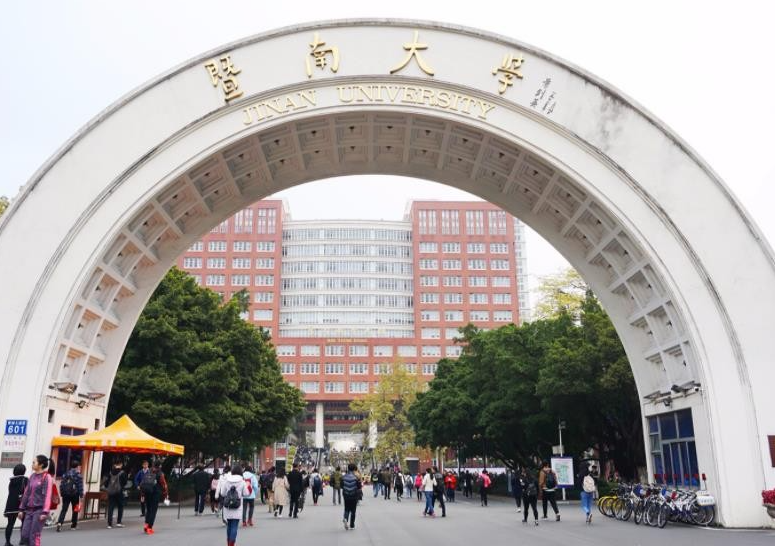 微信截图_20230524171958.png