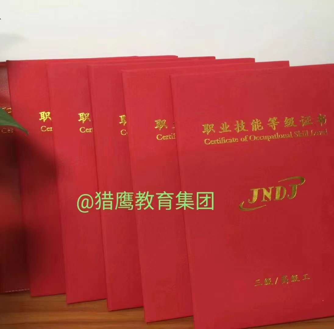 微信图片_20230516094527.jpg