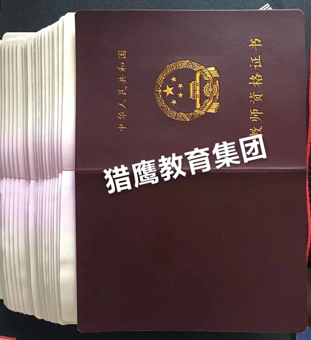 微信图片_20230506103316.jpg