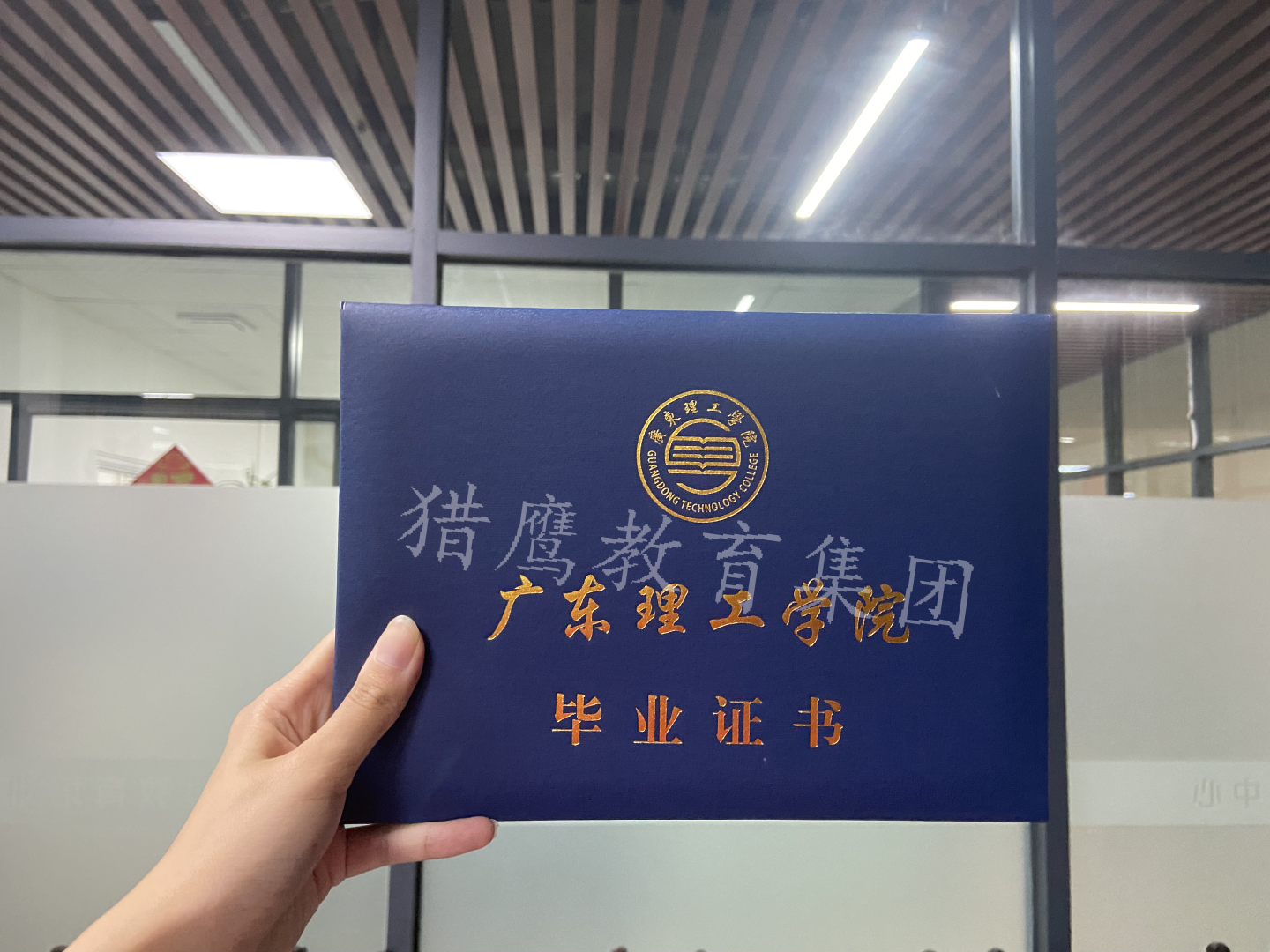 QQ图片20230525113549.png