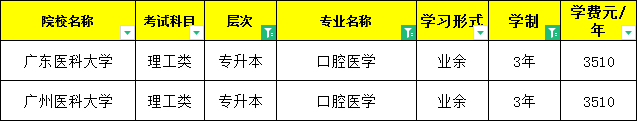 edf7be5001a91f182ed136ce57343ba7_djEvaXZOR01fZ1RxeDB1ckxUZnlZekZJaUswckN4QUFERmJudEUwdEdacVd2cS1fU3pHcEEyaXd5UWZDMHVVSnBudXIzbjV1MHF1LXg2R2tkVjIwLXI0ZUZBRjQ1ZDFwUFhPNkpTMW92VWFlakE9.png